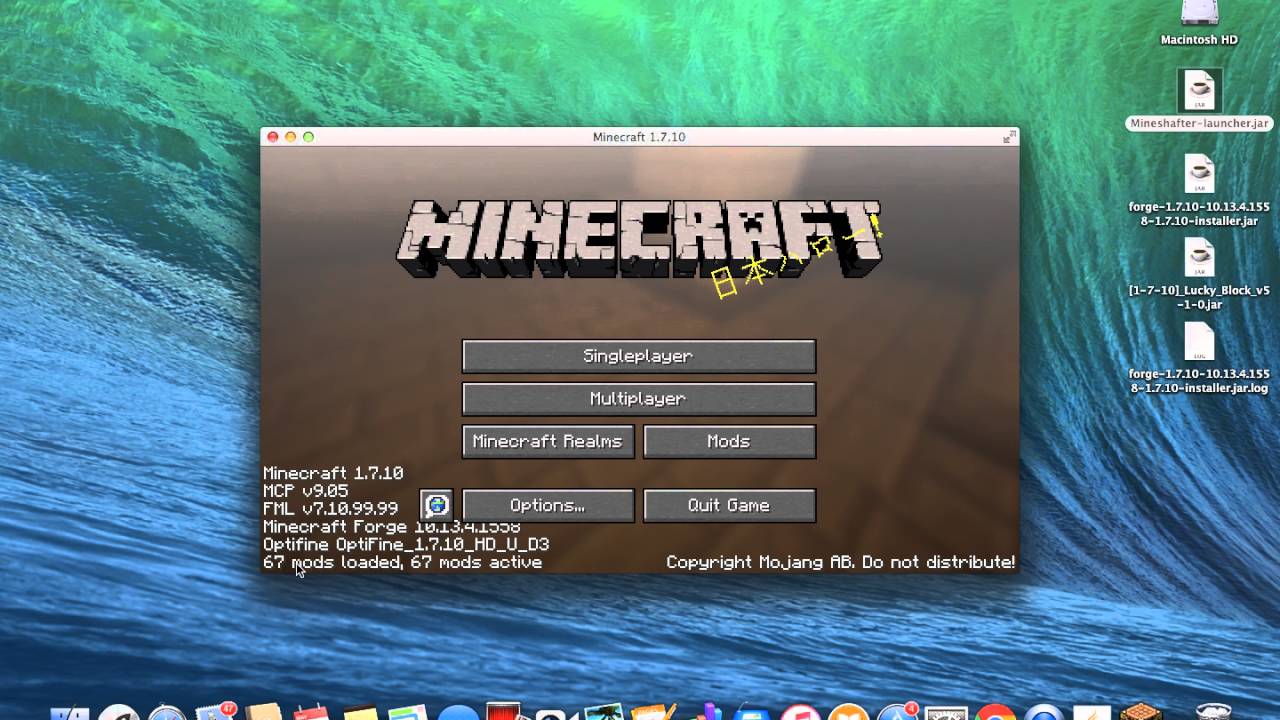 Minecraft mod manager forge